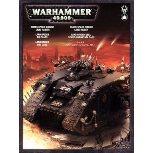 Chaos Space Marines: Land Raider Variant