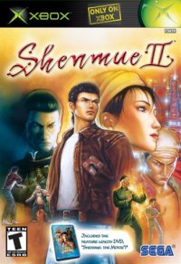 Shenmue II (k�ytetty)