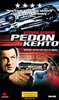 Pedon Kehto