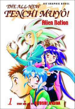 All-New Tenchi Muyo 1: Alien Nation