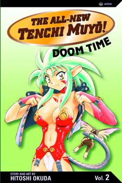All-New Tenchi Muyo 4: Girls Get Busy
