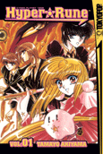 Hyper Rune 01