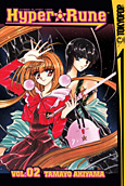 Hyper Rune 02