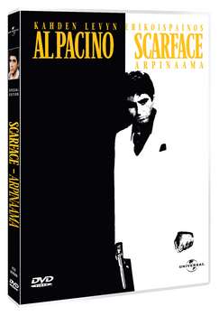 Scarface - Arpinaama (2dvd)