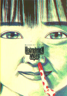 Heartbroken Angels 2