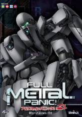 Full metal Panic: vol. 1 DVD
