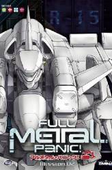 Full metal Panic: vol. 3 DVD
