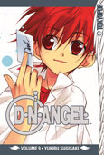 DnAngel 09