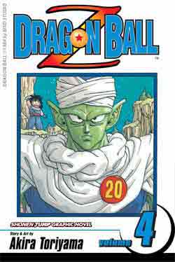 Dragon Ball Z 04
