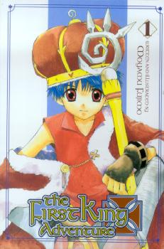 First King Adventure 1