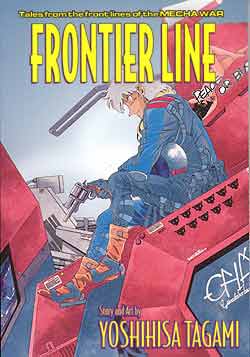 Frontier Line