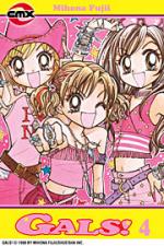 Gals! 4