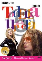 Todella Upeeta (Absolutely fabulous) - Tuotantokausi 5