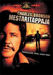 MestariTappaja DVD