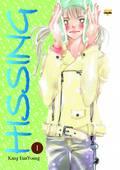 Hissing 1