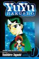 Yu Yu Hakusho 1