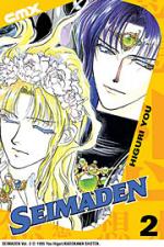 Seimaden 2
