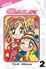 Gals! 2