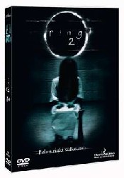 Ring 2, The