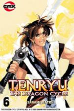 Tenryu: Dragon Cycle 6