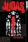 Judas 1