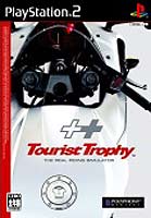 Tourist Trophy (K�ytetty)