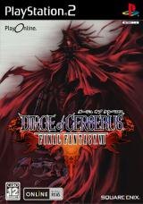 Final Fantasy VII Dirge of Cerberus (k�ytetty)