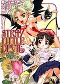 Stray Little Devil 3