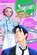 Yakitate Japan 3
