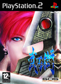 Bujingai Swordmaster (k�ytetty)