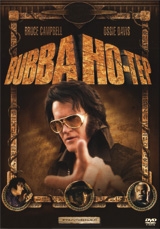 Bubba Ho-tep