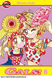 Gals! 08