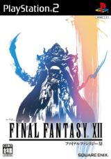 Final Fantasy XII (K�ytetty)
