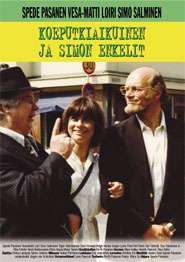 koeputkiaikuinen Ja Simon Enkelit DVD