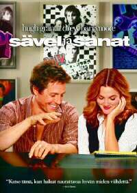 S�vel Ja Sanat DVD