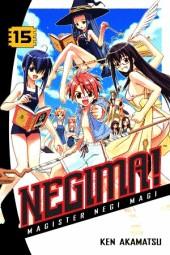 Negima 15