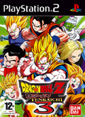 DragonBall Z: Budokai Tenkaichi 3 (k�ytetty)