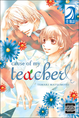 Cause of my Teacher