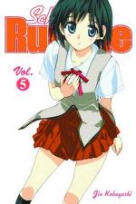 School Rumble 5