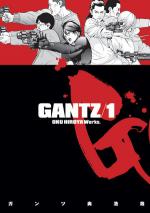 Gantz: 01