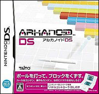 Arkanoid (US)