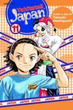 Yakitate Japan 11