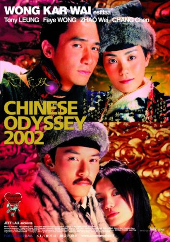 Chinese Odyssey