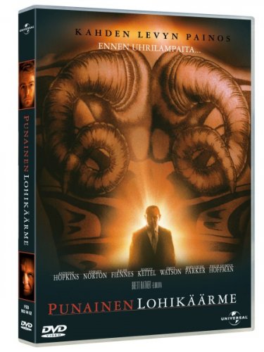Punainen lohik��rme