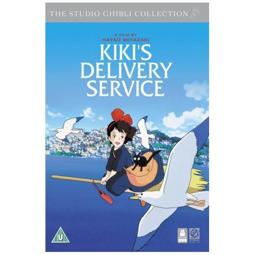Kiki's Devilery Service (Kikin l�hettipalvelu, englanti painos)