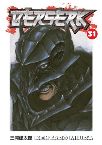 Berserk: 31
