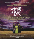 Lent�vien Tikarien Talo (BLU-RAY)