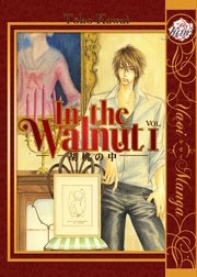 In the Walnut 1