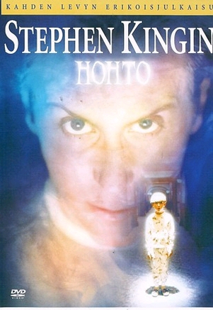 Stephen Kingin Hohto