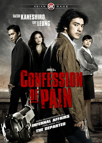 Confessions of Pain